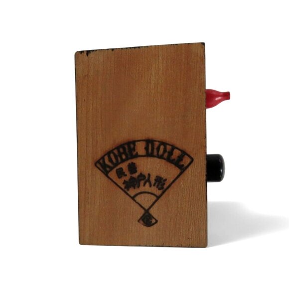 Rare Japanese KOBE Sake Drinker DOLL Articulated Wooden Figurine Vintage 4" - Picture 7 of 10